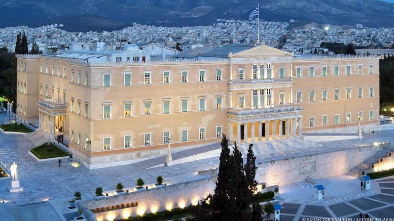 Syntagma Square Apartments By Livin Urbban Athens Ngoại thất bức ảnh